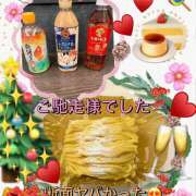 ヒメ日記 2024/12/21 16:28 投稿 なな 熟女の風俗最終章 本厚木店