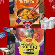 ヒメ日記 2024/12/29 20:25 投稿 なな 熟女の風俗最終章 本厚木店