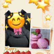 ヒメ日記 2025/01/11 06:35 投稿 なな 熟女の風俗最終章 本厚木店