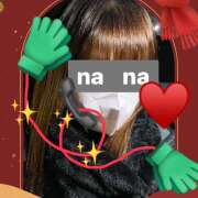 ヒメ日記 2025/01/12 00:41 投稿 なな 熟女の風俗最終章 本厚木店