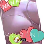 ヒメ日記 2025/01/12 04:01 投稿 なな 熟女の風俗最終章 本厚木店