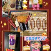 ヒメ日記 2025/01/14 17:55 投稿 なな 熟女の風俗最終章 本厚木店