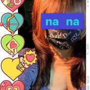 ヒメ日記 2025/01/23 03:38 投稿 なな 熟女の風俗最終章 本厚木店