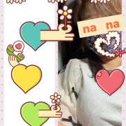 ヒメ日記 2025/01/26 03:11 投稿 なな 熟女の風俗最終章 本厚木店