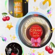 ヒメ日記 2025/02/04 04:47 投稿 なな 熟女の風俗最終章 本厚木店