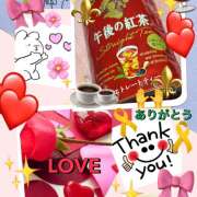 ヒメ日記 2025/02/09 03:15 投稿 なな 熟女の風俗最終章 本厚木店