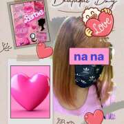 ヒメ日記 2025/02/24 14:49 投稿 なな 熟女の風俗最終章 本厚木店