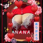 ヒメ日記 2025/03/08 04:24 投稿 なな 熟女の風俗最終章 本厚木店