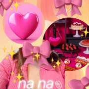 ヒメ日記 2025/03/23 21:29 投稿 なな 熟女の風俗最終章 本厚木店