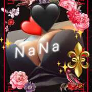 ヒメ日記 2025/04/11 21:53 投稿 なな 熟女の風俗最終章 本厚木店