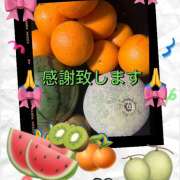 ヒメ日記 2025/04/17 18:01 投稿 なな 熟女の風俗最終章 本厚木店