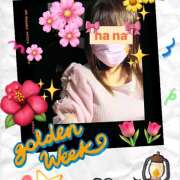 ヒメ日記 2025/04/24 01:08 投稿 なな 熟女の風俗最終章 本厚木店