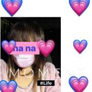 ヒメ日記 2025/04/25 21:00 投稿 なな 熟女の風俗最終章 本厚木店