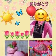 ヒメ日記 2025/04/30 09:55 投稿 なな 熟女の風俗最終章 本厚木店