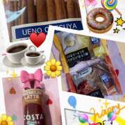 ヒメ日記 2025/04/30 15:58 投稿 なな 熟女の風俗最終章 本厚木店