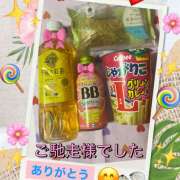 ヒメ日記 2025/06/03 01:27 投稿 なな 熟女の風俗最終章 本厚木店