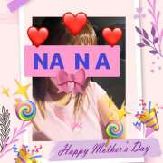 ヒメ日記 2025/06/05 23:53 投稿 なな 熟女の風俗最終章 本厚木店