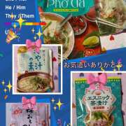 ヒメ日記 2025/06/08 19:07 投稿 なな 熟女の風俗最終章 本厚木店