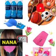 ヒメ日記 2025/06/08 19:33 投稿 なな 熟女の風俗最終章 本厚木店