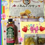 ヒメ日記 2025/06/25 17:51 投稿 なな 熟女の風俗最終章 本厚木店