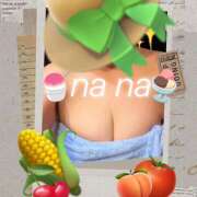 ヒメ日記 2025/07/13 20:08 投稿 なな 熟女の風俗最終章 本厚木店