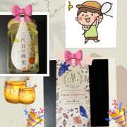 ヒメ日記 2025/07/17 05:31 投稿 なな 熟女の風俗最終章 本厚木店