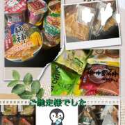 ヒメ日記 2025/07/18 00:11 投稿 なな 熟女の風俗最終章 本厚木店