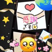 ヒメ日記 2025/08/14 02:03 投稿 なな 熟女の風俗最終章 本厚木店