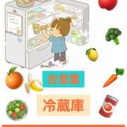 ヒメ日記 2025/08/14 05:21 投稿 なな 熟女の風俗最終章 本厚木店