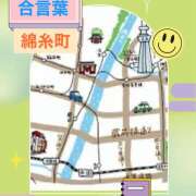 ヒメ日記 2025/08/15 19:57 投稿 なな 熟女の風俗最終章 本厚木店