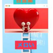 ヒメ日記 2025/08/20 18:46 投稿 なな 熟女の風俗最終章 本厚木店