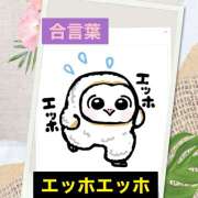 ヒメ日記 2025/08/22 20:01 投稿 なな 熟女の風俗最終章 本厚木店