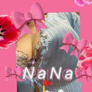 ヒメ日記 2025/09/04 01:23 投稿 なな 熟女の風俗最終章 本厚木店