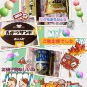 ヒメ日記 2025/09/12 17:14 投稿 なな 熟女の風俗最終章 本厚木店