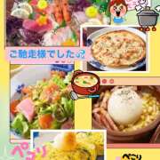 ヒメ日記 2025/09/15 00:00 投稿 なな 熟女の風俗最終章 本厚木店