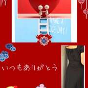 ヒメ日記 2025/09/20 06:16 投稿 なな 熟女の風俗最終章 本厚木店