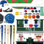 ヒメ日記 2025/09/25 12:52 投稿 なな 熟女の風俗最終章 本厚木店