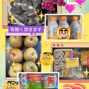 ヒメ日記 2025/09/26 02:12 投稿 なな 熟女の風俗最終章 本厚木店