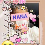 ヒメ日記 2025/10/03 22:59 投稿 なな 熟女の風俗最終章 本厚木店