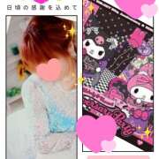 ヒメ日記 2025/10/04 07:02 投稿 なな 熟女の風俗最終章 本厚木店