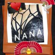 ヒメ日記 2025/10/05 01:06 投稿 なな 熟女の風俗最終章 本厚木店