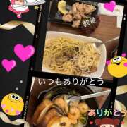 ヒメ日記 2025/10/08 00:39 投稿 なな 熟女の風俗最終章 本厚木店