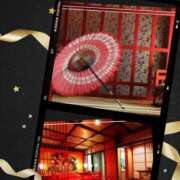 ヒメ日記 2025/10/15 02:41 投稿 なな 熟女の風俗最終章 本厚木店