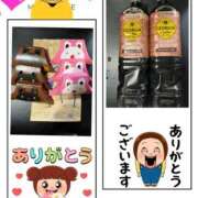 ヒメ日記 2025/10/15 04:11 投稿 なな 熟女の風俗最終章 本厚木店