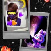 ヒメ日記 2025/10/19 03:51 投稿 なな 熟女の風俗最終章 本厚木店