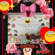 ヒメ日記 2025/11/01 17:52 投稿 なな 熟女の風俗最終章 本厚木店