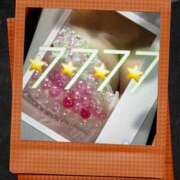 ヒメ日記 2025/11/20 04:03 投稿 なな 熟女の風俗最終章 本厚木店