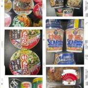 ヒメ日記 2025/11/20 18:41 投稿 なな 熟女の風俗最終章 本厚木店