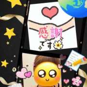 ヒメ日記 2025/11/26 03:21 投稿 なな 熟女の風俗最終章 本厚木店