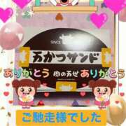 ヒメ日記 2025/12/11 15:02 投稿 なな 熟女の風俗最終章 本厚木店